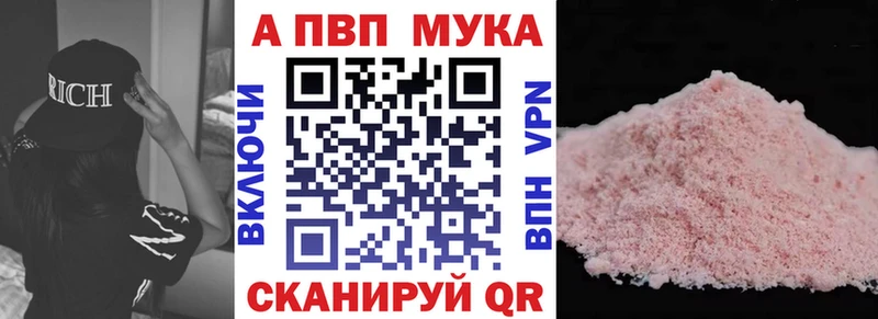 А ПВП СК КРИС  купить  цена  Чкаловск 