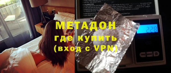 стаф Киреевск
