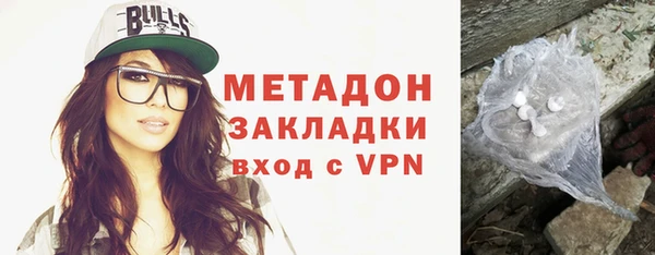 стаф Киреевск