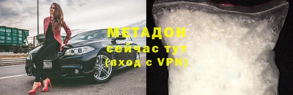 МДПВ Киренск