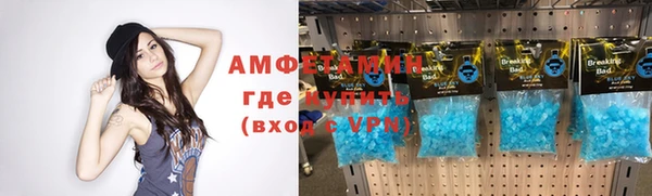 стаф Киреевск