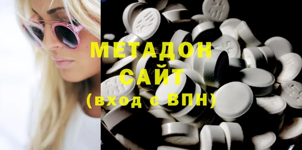 МДПВ Киренск