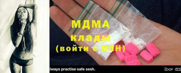 стаф Киреевск