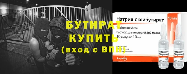 МДПВ Киренск