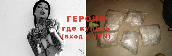 стаф Киреевск