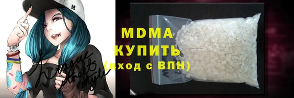 МДПВ Киренск