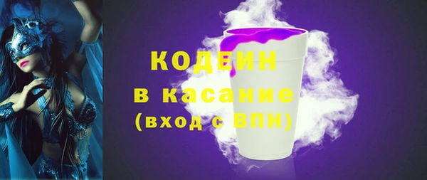 стаф Киреевск