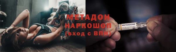 МДПВ Киренск