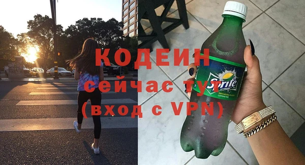 стаф Киреевск
