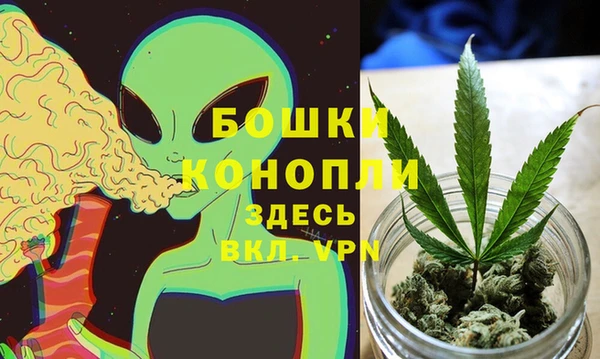 герыч Кинешма