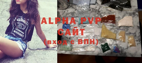 стаф Киреевск