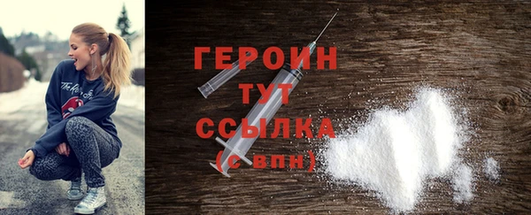 МДПВ Киренск