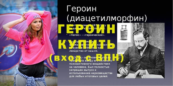 стаф Киреевск