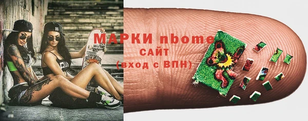 стаф Киреевск