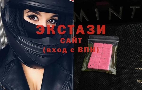 стаф Киреевск