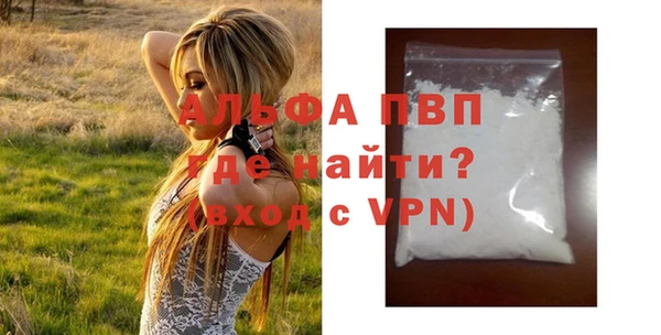 стаф Киреевск