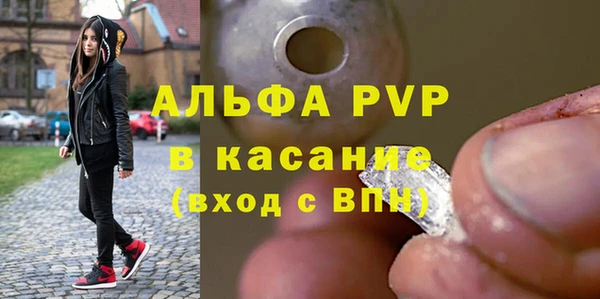 МДПВ Киренск
